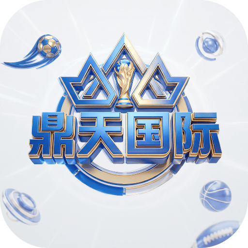 问鼎出的下个月出